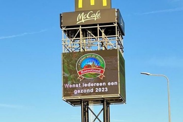 Gezonde reclame! Gezonde reclame!